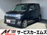 お問合せは通話料無料のフリーダイアルへお気軽にどうぞ!0078-6002-083242(携帯・PHS可)