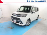 【ご案内】当社では販売後のアフターフォロー等の観点から近隣都県への販売に限らせて頂いております。業販及び転売目的の方への販売もお断りしております。