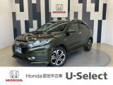 ヴェゼルが入庫しました!年式は平成27年、走行27,835km、グレードは「ハイブリッドZ」、ボディカラーは、ミスティグリーンパールです!