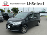 当店の車両を閲覧頂きありがとうございます、詳細は0154-55-3939までお気軽にお電話ください!
