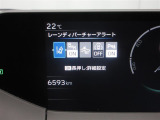 安全装置も充実しております