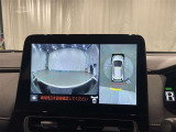 【パノラミックビューモニター】専用のカメラにより、上から見下ろしたような視点で360度クルマの周囲を確認できます☆