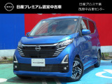 このたびは日産プリンス千葉・茂原中古車センタ-の車両をご覧頂きありがとうございます。気になることなどございましたらお気軽にお問い合わせください。