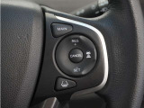 ◆アダプティブクルーズコントロール◆予め設定した車速内でクルマが自動的に加減速。前走車との適切な車間距離を維持しながら追従走行します。【LKAS】車線維持支援システムでステアリング操作を支援。
