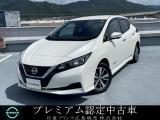 ♪弊店の日産リーフにアクセス頂き本当にありがとうございます。ネットでのご縁に感謝です。しっかりとご縁を大切にします(^o^)
