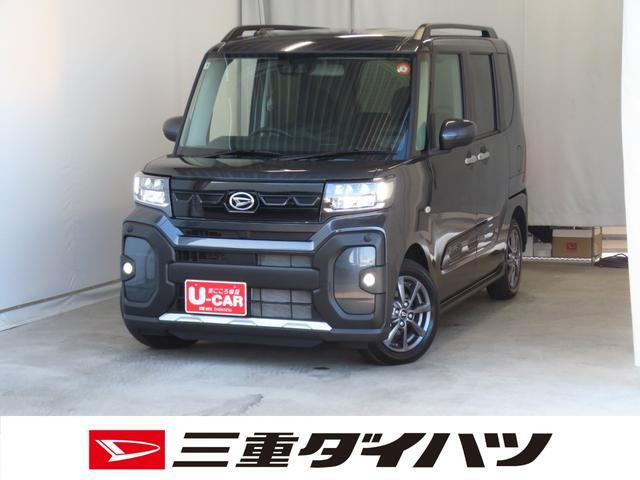 タント ファンクロス