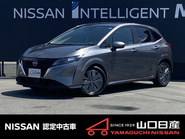 日産 ノート 