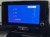 高機能サウンドシステム。車内に臨場感ある音楽空間を生み出します。