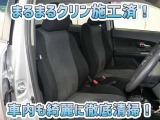 お客様にお座りいただくシートは徹底洗浄済みです!手作業でていねいに洗うので、心地よさが違います☆☆