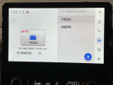 ドライブレコーダーは今や必需品ですね。