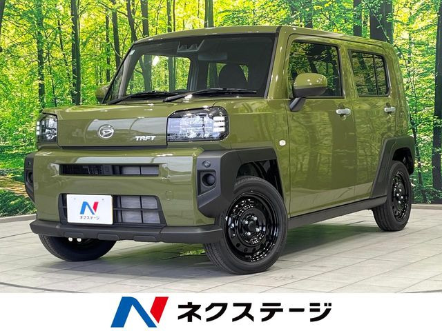 タフト X