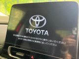 アクア 1.5 Z 