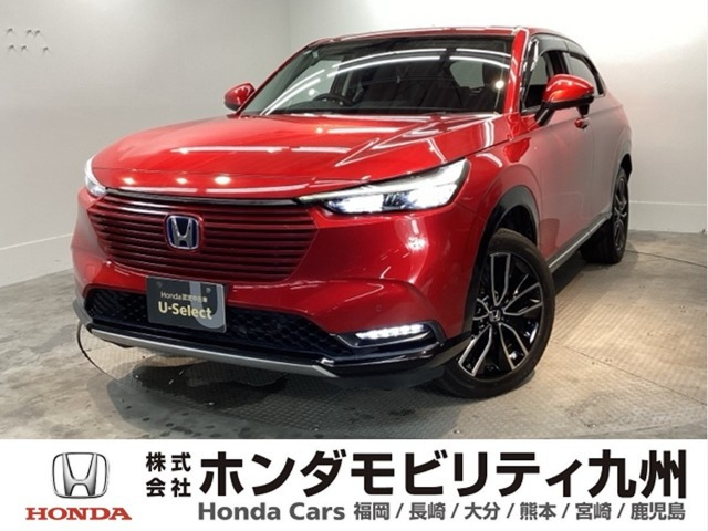 ホンダ ヴェゼル 