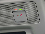 「SOSコール」が付いています。交通事故や急病などの緊急時に、専門のオペーレーターが消防司令センターや警察に迅速に連絡し、緊急車両の手配をサポートします。