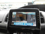 フルセグTV