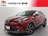 当社では、近畿2府4県(大阪・兵庫・京都・奈良・滋賀・和歌山)の方で、ご来店により現車の確認、お引渡しができるお客様に販売を限らせて頂きます。また転売・輸出目的、同業者様への販売は行っておりません