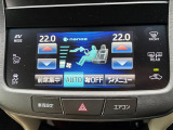 【オートエアコン】車内温度を感知して自動で温度調整をしてくれるのでいつでも快適な車内空間を創り上げます!