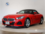 【BMW認定中古車】BMWのご購入はぜひBMW正規ディーラーで!メーカー基準の納車前点検整備を全車実施。規定整備を実施された車両にのみ付帯出来る全国保証。