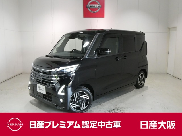 デイズ ハイウェイスターX プロパイロットエディション 