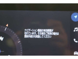 T-connectスタンダードサービス及びコネクティッドナビをご利用の際は手続きが必要です。無料ご利用可能期間は2028/1/31迄。無料期間終了後、ご利用される場合は有料になります。ご了承下さい。