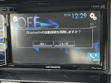 ディスプレイオーディオになります。CD・DVD・Bluetoothオーディオが可能です
