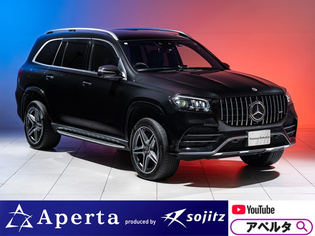 GLS 400d 4マチック AMGラインパッケージ 4WD 保証付 オフロードエンジニアリングPKG
