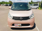 お客様のご予算帯に合わせたお車を常時100台以上取り揃えています!当社のスタッフがお客様のお車選びをしっかりサポートしご提案させていただきます!