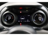 マルチインフォメーションディスプレイ付きのメーターです!エコ運転へ導く多彩な情報を表示してくれます。