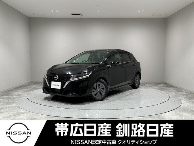 ノート 1.2 S 