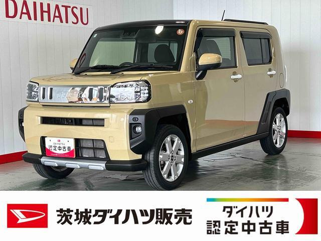 タフト G クロム ベンチャー