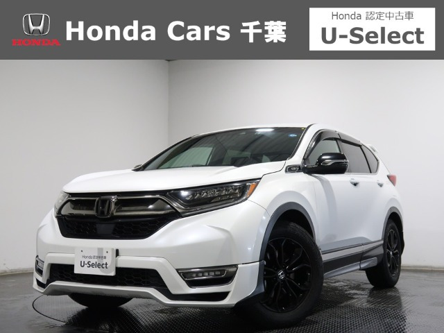 CR-V 2.0 e:HEV EX ブラック エディション 