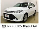 セダンの良さを実感できるお車です
