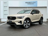 XC40 Ultra B4 AWD Dark Edition サンドデューンメタリック Google搭載モデル・360&deg;カメラ・シートヒーター・ステリングヒーター・ACC・パイロットアシスト・AppleCarPlay・harman/kardon・パノラマサンルーフ