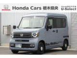 【車名】N-VAN【初度登録】2024年6月【走行距離】約0.3万km【法定整備】車検整備(法定24カ月点検)渡し