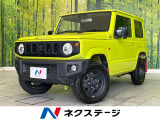 禁煙車 9型ナビセーフティサポート バックカメラ ETC