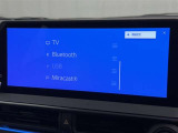 お気に入りの曲をBluetoothで再生できます♪ ドライブがさらに楽しくなりますよ♪