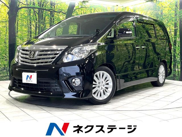 アルファード2.4 240S Cパッケージ
