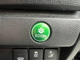 燃費向上に貢献するECONモードを搭載!!