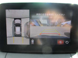 ★『フリーダイヤル7078-6002-950767』までお電話ください