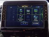 【日産純正メモリーカーナビMM321DL】 ◇DVD CD SD再生 フルセグ ブルートゥース接続 音楽録音対応モデルです。お気軽に当店スタッフまでご相談ください。