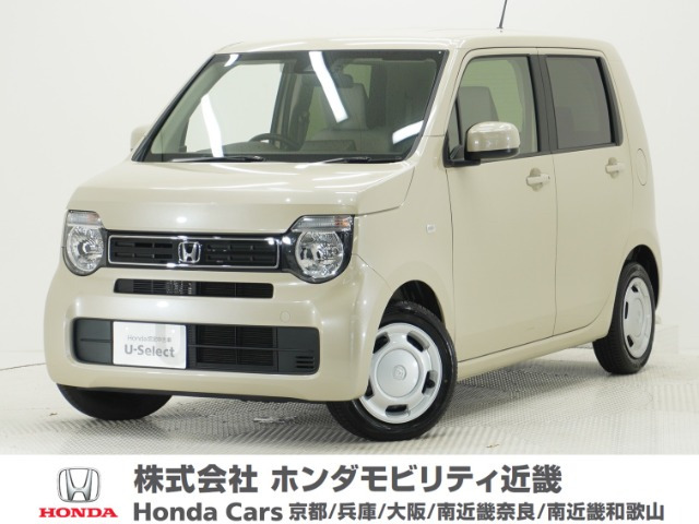 N-WGN L ホンダ センシング
