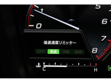 後進時速度リミッターが付いているので踏み間違っても制御してくれます!