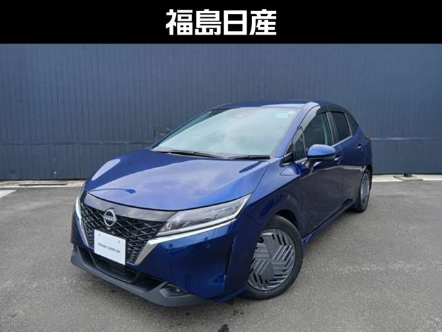 日産 ノート 