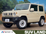 9型SDナビ バックカメラ セーフティサポート クルーズコントロール