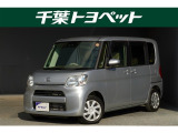 千葉・茨城・埼玉・東京・神奈川での登録、及びご来店頂ける方への販売に限らせていただきます。
