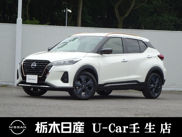 キックス 1.2 X 90周年記念車 (e-POWER) 