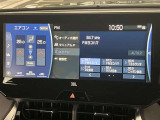 オーディオソース AM FM Bluetooth TV