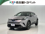 当社では、愛知・岐阜・三重・静岡在住で、現車確認可能な方への販売に限らせて頂きます。※ 当社の総合的判断により販売をお断りする場合があります。