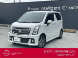 日産プリンス静岡三島中古車センターです。お気軽にお問い合わせください。