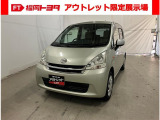「アウトレット限定展示場 宗像」にご来店頂ける方のみ販売できます。保証なし車両ですので現車のご確認を必ずお願い致します!